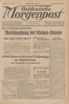 Ostdeutsche Morgenpost : Führende Wirtschaftszeitung. Jg.16, Nr. 205 (31 Juli 1934)