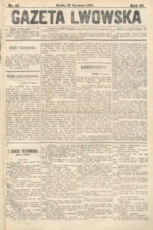 Gazeta Lwowska. 1890, nr 22