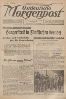 Ostdeutsche Morgenpost : Führende Wirtschaftszeitung. Jg.16, Nr. 283 (17 Oktober 1934)