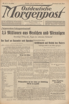 Ostdeutsche Morgenpost : Führende Wirtschaftszeitung. Jg.16, Nr. 337 (10 Dezember 1934)