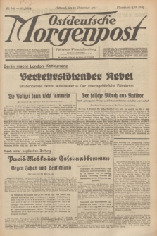 Ostdeutsche Morgenpost : Führende Wirtschaftszeitung. Jg.16, Nr. 346 (19 Dezember 1934)