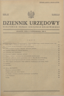 Dziennik Urzędowy Kuratorjum Okręgu Szkolnego Krakowskiego. R.15, nr 10 (31 października 1936)