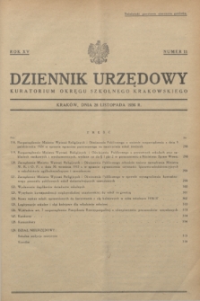 Dziennik Urzędowy Kuratorjum Okręgu Szkolnego Krakowskiego. R.15, nr 11 (28 listopada 1936)