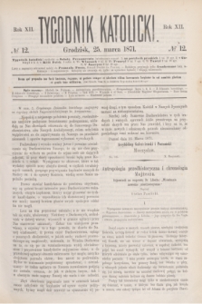 Tygodnik Katolicki. R.12, № 12 (25 marca 1871)