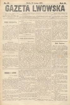 Gazeta Lwowska. 1890, nr 40