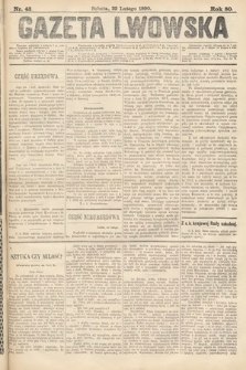 Gazeta Lwowska. 1890, nr 43