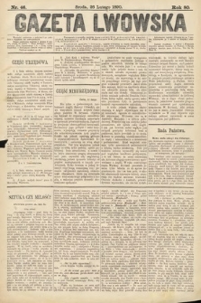 Gazeta Lwowska. 1890, nr 46