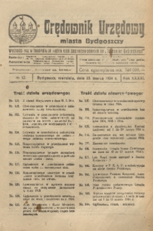 Orędownik Urzędowy Miasta Bydgoszczy. R.41, № 12 (23 marca 1924)