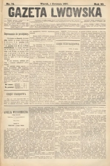 Gazeta Lwowska. 1890, nr 74