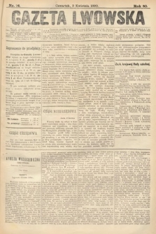 Gazeta Lwowska. 1890, nr 76