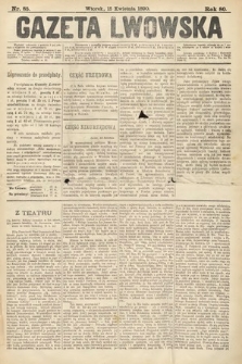 Gazeta Lwowska. 1890, nr 85