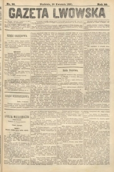 Gazeta Lwowska. 1890, nr 90