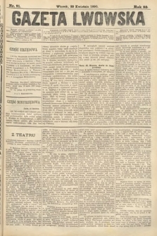 Gazeta Lwowska. 1890, nr 91