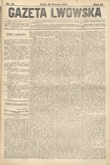 Gazeta Lwowska. 1890, nr 92