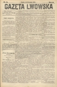 Gazeta Lwowska. 1890, nr 94