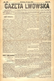 Gazeta Lwowska. 1890, nr 159