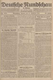 Deutsche Rundschau in Polen : früher Ostdeutsche Rundschau, Bromberger Tageblatt. Jg.46, Nr. 261 (10 Dezember 1922) + dod.