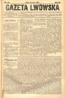 Gazeta Lwowska. 1890, nr 167