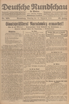 Deutsche Rundschau in Polen : früher Ostdeutsche Rundschau, Bromberger Tageblatt. Jg.46, Nr. 268 (19 Dezember 1922) + dod.