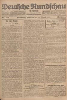 Deutsche Rundschau in Polen : früher Ostdeutsche Rundschau, Bromberger Tageblatt. Jg.47, Nr. 192 (25 August 1923) + dod.