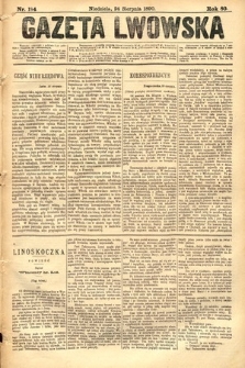 Gazeta Lwowska. 1890, nr 194