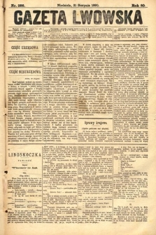 Gazeta Lwowska. 1890, nr 200