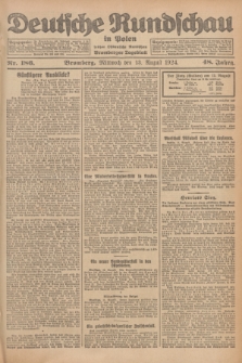 Deutsche Rundschau in Polen : früher Ostdeutsche Rundschau, Bromberger Tageblatt. Jg.48, Nr. 186 (13 August 1924) + dod.