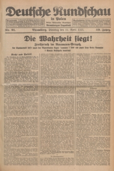 Deutsche Rundschau in Polen : früher Ostdeutsche Rundschau, Bromberger Tageblatt. Jg.49, Nr. 91 (21 April 1925) + dod.