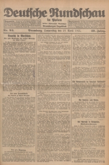 Deutsche Rundschau in Polen : früher Ostdeutsche Rundschau, Bromberger Tageblatt. Jg.49, Nr. 93 (23 April 1925) + dod.