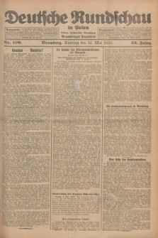 Deutsche Rundschau in Polen : früher Ostdeutsche Rundschau, Bromberger Tageblatt. Jg.49, Nr. 109 (12 Mai 1925) + dod.