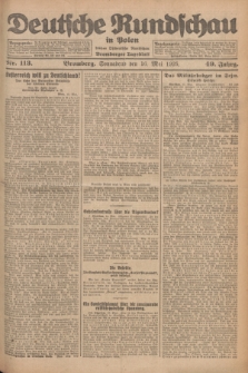 Deutsche Rundschau in Polen : früher Ostdeutsche Rundschau, Bromberger Tageblatt. Jg.49, Nr. 113 (16 Mai 1925) + dod.