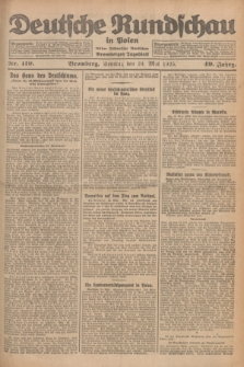 Deutsche Rundschau in Polen : früher Ostdeutsche Rundschau, Bromberger Tageblatt. Jg.49, Nr. 119 (24 Mai 1925) + dod.