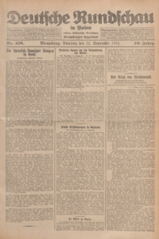 Deutsche Rundschau in Polen : früher Ostdeutsche Rundschau, Bromberger Tageblatt. Jg.49, Nr. 218 (22 September 1925) + dod.