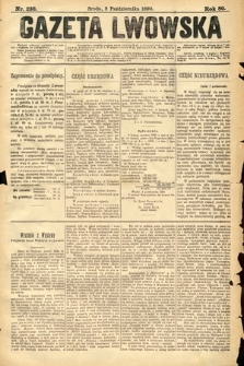 Gazeta Lwowska. 1890, nr 230