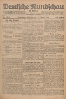 Deutsche Rundschau in Polen : früher Ostdeutsche Rundschau, Bromberger Tageblatt. Jg.49, Nr. 236 (13 Oktober 1925) + dod.