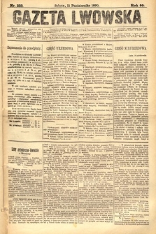 Gazeta Lwowska. 1890, nr 233