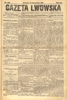 Gazeta Lwowska. 1890, nr 234