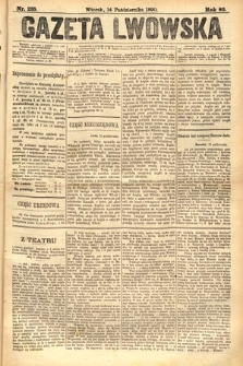 Gazeta Lwowska. 1890, nr 235