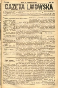 Gazeta Lwowska. 1890, nr 236