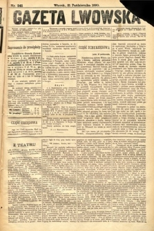 Gazeta Lwowska. 1890, nr 241