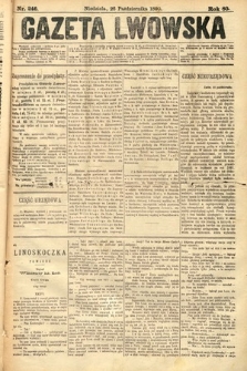 Gazeta Lwowska. 1890, nr 246