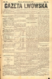 Gazeta Lwowska. 1890, nr 247