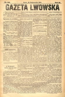 Gazeta Lwowska. 1890, nr 248