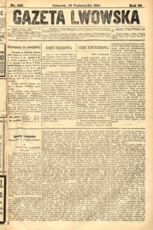 Gazeta Lwowska. 1890, nr 249