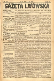 Gazeta Lwowska. 1890, nr 253