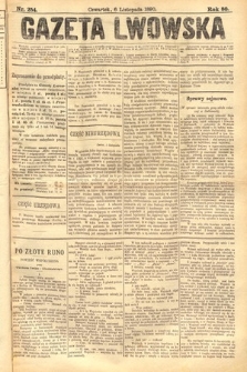 Gazeta Lwowska. 1890, nr 254