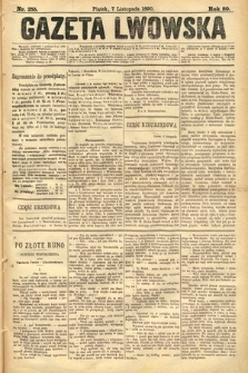 Gazeta Lwowska. 1890, nr 255