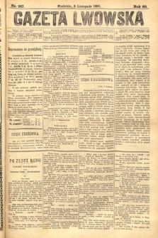 Gazeta Lwowska. 1890, nr 257