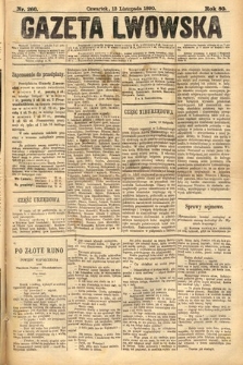 Gazeta Lwowska. 1890, nr 260