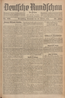Deutsche Rundschau in Polen : früher Ostdeutsche Rundschau, Bromberger Tageblatt. Jg.50, Nr. 250 (30 Oktober 1926) + dod.